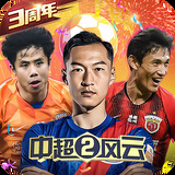 c7加拿大网站下载