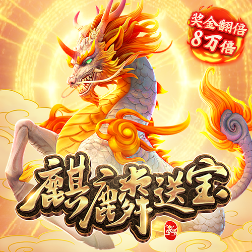 9001cc金沙以诚为本