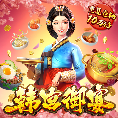 k体育
