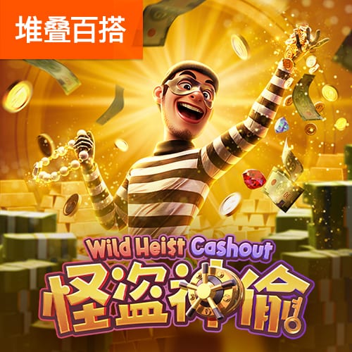 威廉体育官方