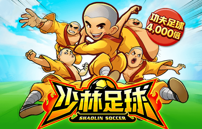 人人体育官网app