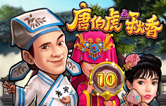500彩邀请码是多少