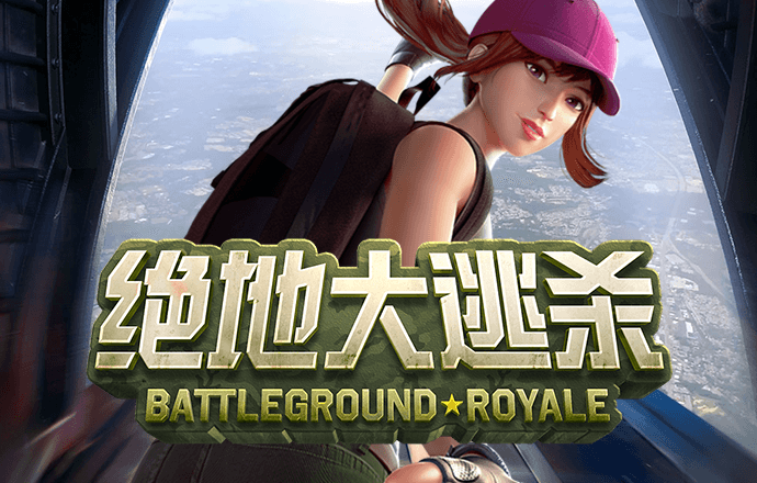 华体会体育hth首页