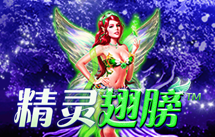 yh533388银河截图3