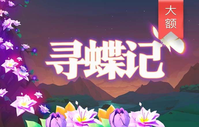 必博体育平台登录