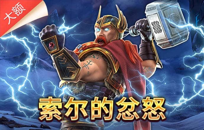 新宝体育官网