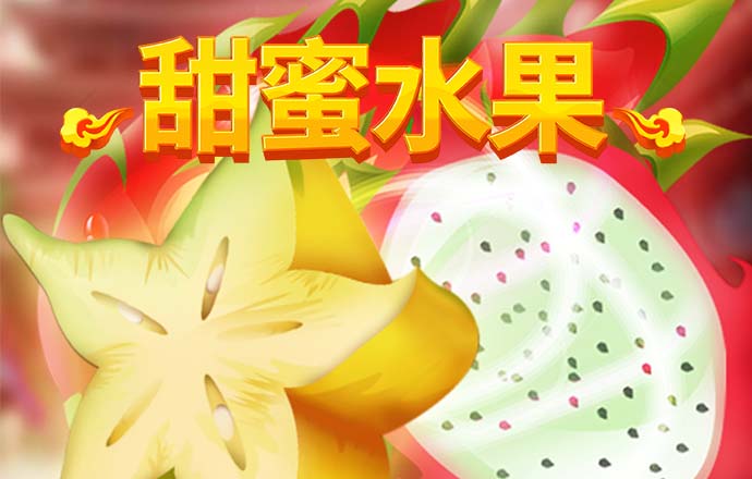 KU体育BET8最新版本更新内容