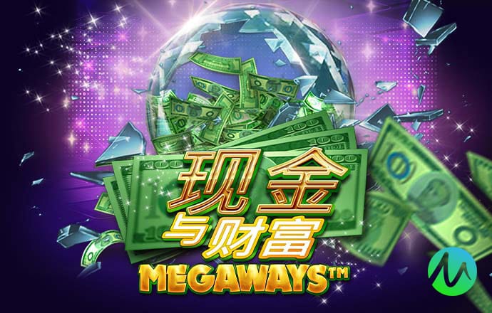 新澳新澳门正版资料