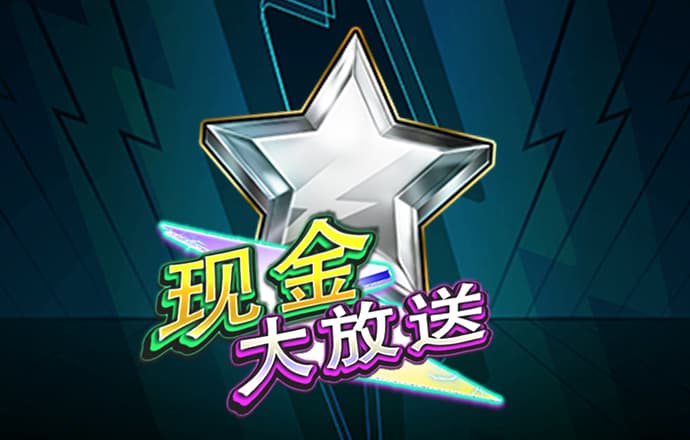 bti体育app下载