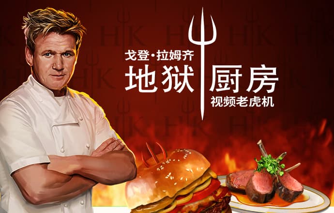幸运彩票大全平台下载app截图1