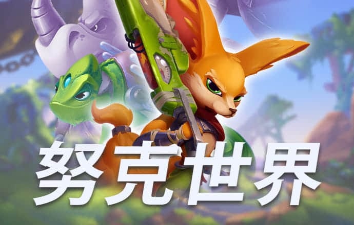 爱体育官方app下载