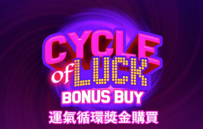 新利体育app平台官网
